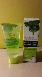 maschera facciale con aloe vera maschera facciale con aloe vera